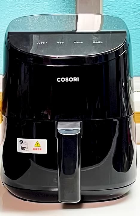 Dash Compact Air Fryer